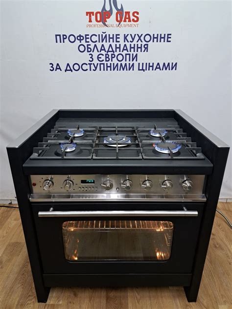 Купити Газова плита BOSCH професійна б/в plita-bosch в інтернет ...
