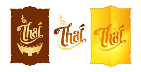 Thai Letters Font Logo For Thai Brand And Business 2034375 Vector Art