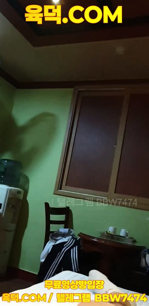 이쁜여친 위에 올려태우고 최신영상 한국야동 무료야동 국산야동 무료입장 텔레그램 BBW 검색
