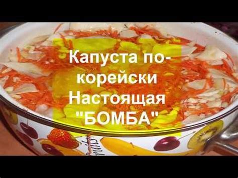 YouTube | Culinary recipes, Food, Recipes