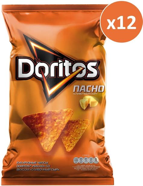 Doritos Nacho Cheese чипсы кукурузные Сливочный сыр 12 шт / Кукурузные ...
