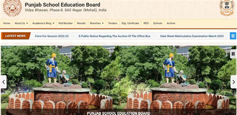 Pseb 8th Result 2023 Date Pseb Likely To Announce Class 8 Result On