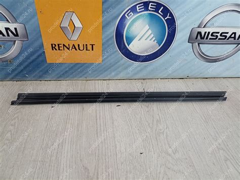Бархотка уплотнитель стекла двери перед RENAULT KAPTUR 803317044R ...
