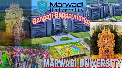 Ganesh Chaturthi In Marwadi University Rajkot Gujarat Deva Shree