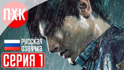 RESIDENT EVIL 2 REMAKE Прохождение ᐅ Рандомайзер. - YouTube
