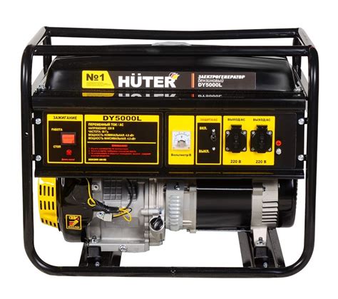 Бензиновый генератор Huter DY5000L купить в Москве по низкой цене с ...