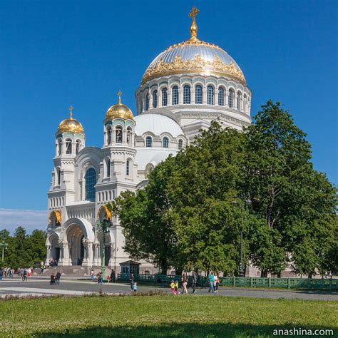 Морской Никольский собор в Кронштадте: главный храм Российского флота