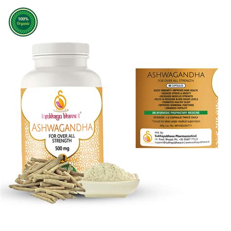 Buy Sukhayubhava Ashwagandha Capsules - For Stress & Anxiety Relief