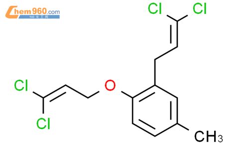 Benzene Dichloro Propenyl Dichloro