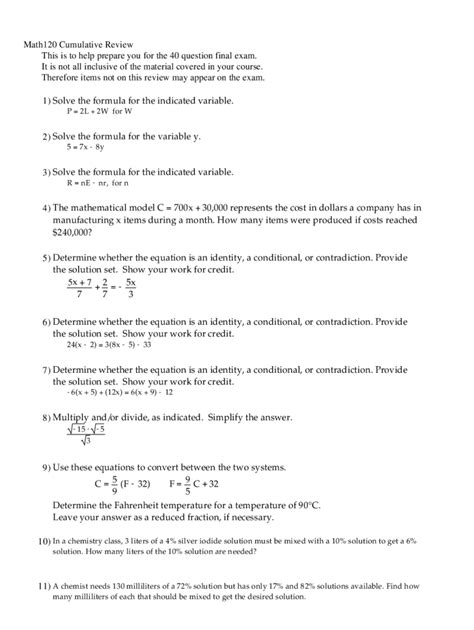 Fillable Online Cumulative Exams Are A Problem Here S A Solution Fax