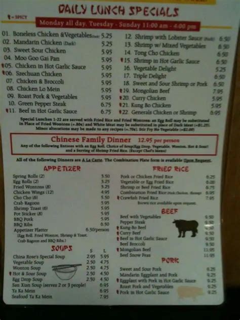 China Rose Menu Menu For China Rose Fat City New Orleans