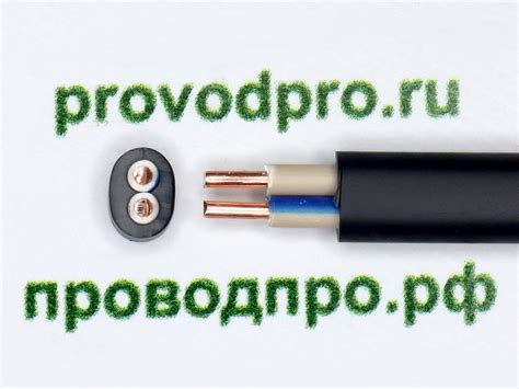 Купить Кабель ВВГ-Пнг(А)-LS 2х2,5 ГОСТ Калужский кабельный завод