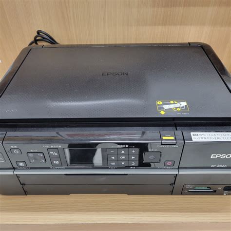 Yahooオークション Epson エプソン Ep 802a