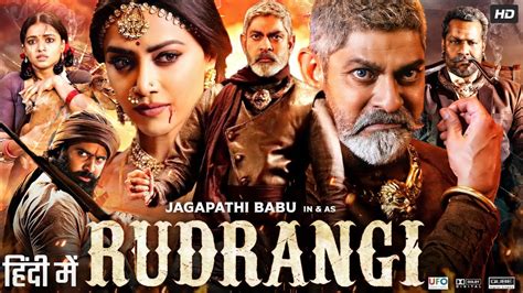 Rudrangi Full In Hindi Dubbed Jagapathi Babu Mamta Mohandas Vimala