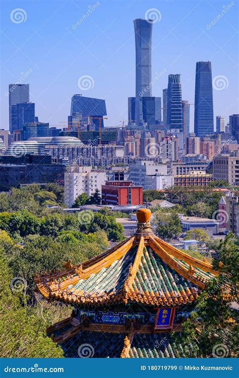 Skyscrapers Uit Het Centrale Zakendistrict In Het Centrum Van Peking