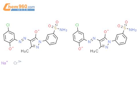 67800 97 9 Sodium Bis 3 4 5 Chloro 2 Hydroxyphenyl Azo 4 5 Dihydro