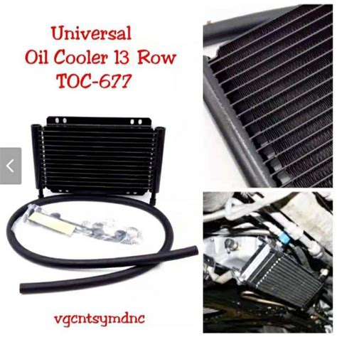 Atf Cooler Auto Transmission Fluid Oil Cooler Rows Rows