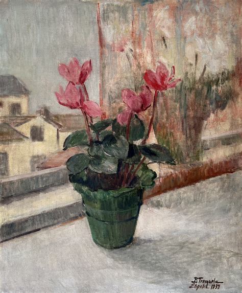 Василка Генадиева /1905-1973/ | Art Zona