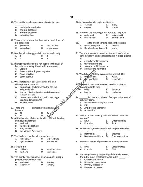 SOLUTION Mdcat Solved Past Paper 2018 Paklearningspot Watermark