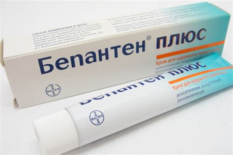 Трещины на губах: причины, лечение, мази и препараты - ТОП 8 лучших!