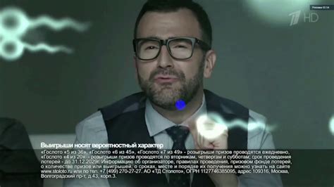 Шедевр! Реклама! Гослото! - YouTube