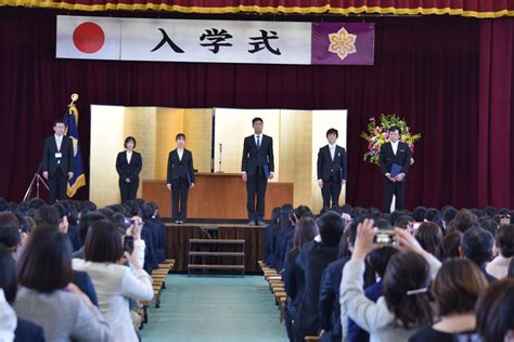 令和5年度入学式を挙行しました。 京都府立城南菱創高等学校 学校生活