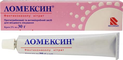 Мази от молочницы: названия и способы применения