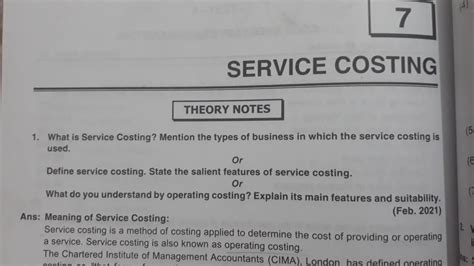 Service Costing Bcom Rd Semester Full Explanation In Hindi