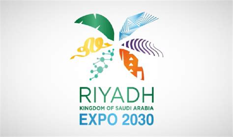 السعودية تفوز بتنظيم معرض اكسبو 2030 في الرياض بوابة الأهرام