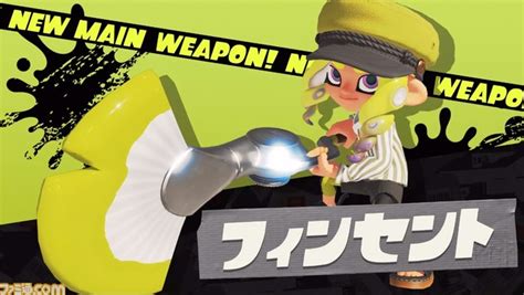 『スプラトゥーン3』新シーズン“2023夏 Sizzle Season”の映像が公開。新ブキ“フィンセント”、“s Blast92”やステージ