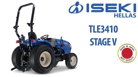 Iseki Tle Stage V Iseki Hellas Youtube