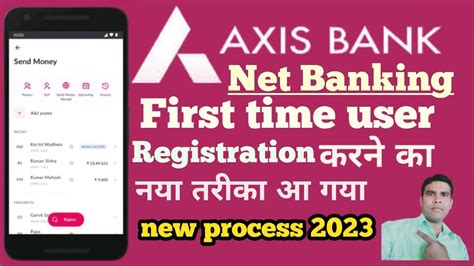 Axis Bank Internet Banking First Time Registration How To Register