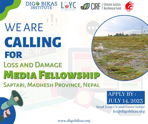 Media Fellowship 2023 Digo Bikas Institute