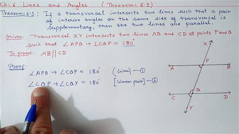 Theorem 6 5 Chapter 6 Lines And Angles Ncert Maths Class 9 Cbse Youtube