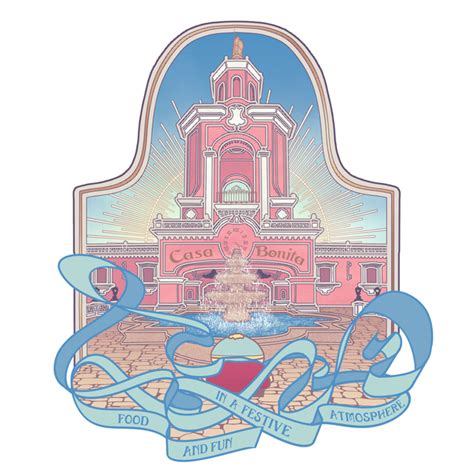 Casa Bonita Sticker