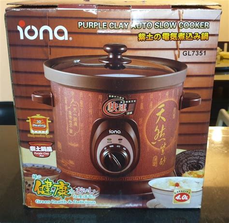 Iona Elrctric Purple Clay Slow Cooker TV Home Appliances Kitchen