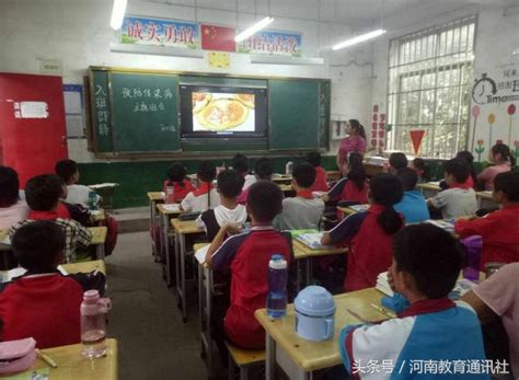 先預防 免遭殃：西平縣蘆廟中心小學召開秋季傳染病防控主題班會 每日頭條