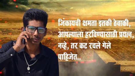 Birthday Status Video Birthday Background Video Rohit Bhai Cha