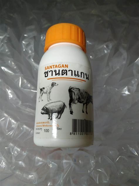 ubat kutu Hama pirah Babi kaki berulat lembu kambing anjing | Lazada