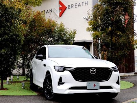 Mazda Cx Phev Premium Sports Pearl White Km Details