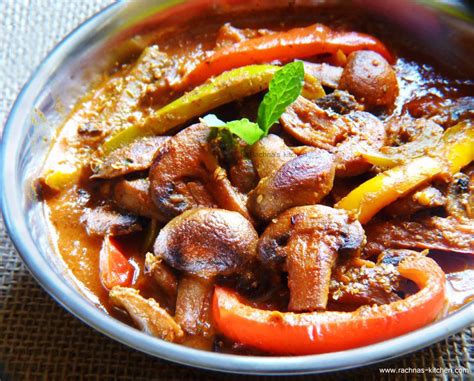 Kadai Mushroom Recipe How To Make Kadai Mushroom Recipe Recipes