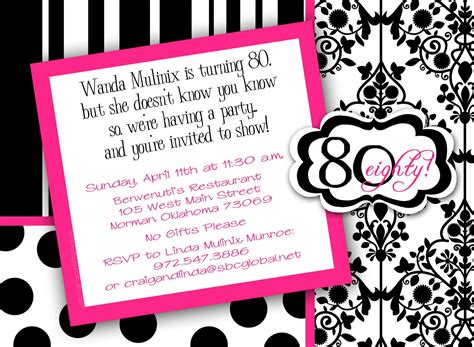 80th Birthday Party Invitations Templates Download Hundreds Free Printable Birthday Invitation