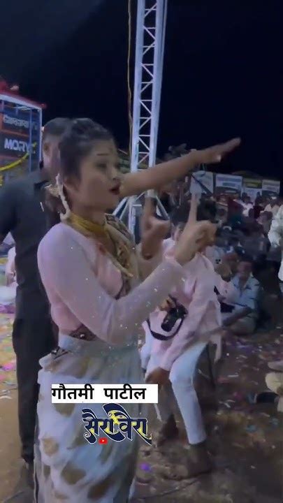 गौतमी पाटील झाली सैरा वैरा 💃 थेट स्टेज वरुन खाली उतरली आणि पब्लीक मध्ये जाऊन केला💃💃🔥🔝