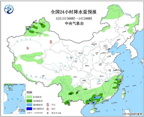 强对流天气蓝色预警解除 局地仍需防范雷暴大风或冰雹