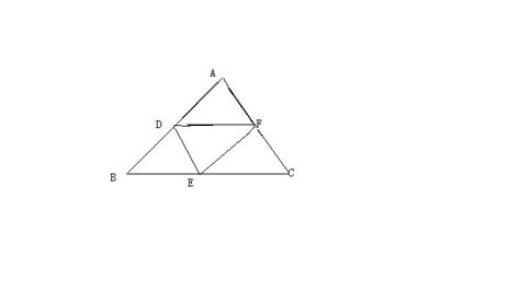 如图 在三角形abc中 D E F 分别是边ab Bc Ca上的点 且de平行ac Fe平行ab Df平行bc 百度知道