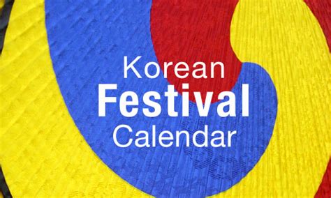 Autumn Festivals Calendar | Discovering Korea