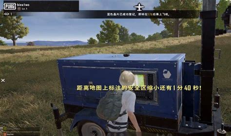 绝地求生怎么复活队友 Pubg复活队友方法介绍 3dm网游