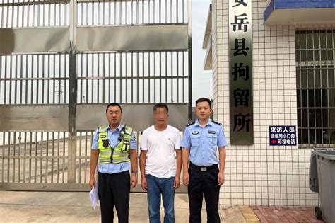 85后男子第三次酒驾被拘，五年来被多地交警部门处罚已“四进宫” 凤凰网