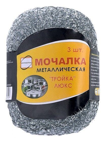 купить губки, ленту малярную, мешки хозяйственные, сетки овощные, скотч ...