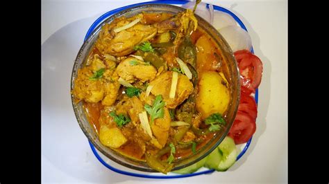 Aloo Chicken Recipe Shorbay Wala Aloo Chicken شوربے والا آلو چکن